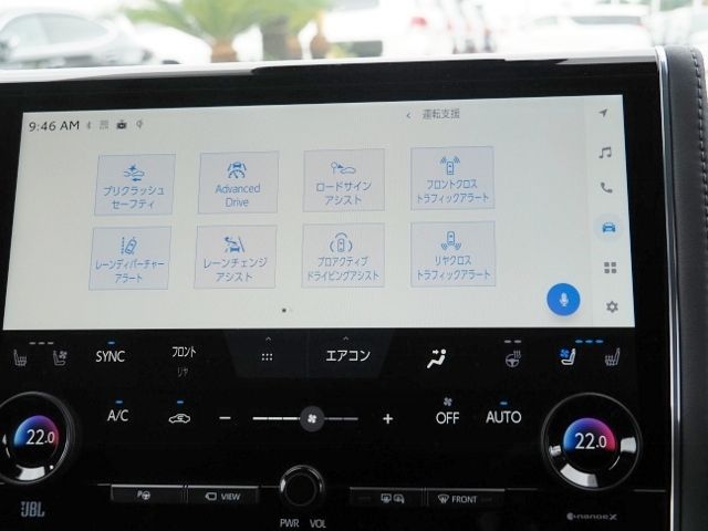 ALPHARD hybrid 4WD
