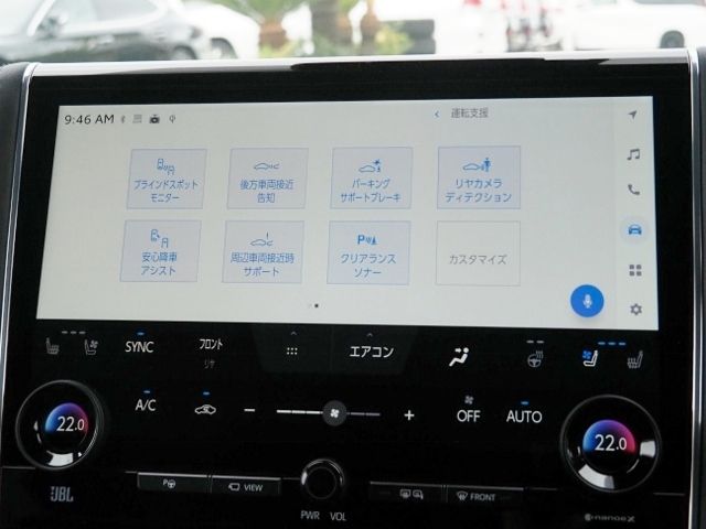 ALPHARD hybrid 4WD