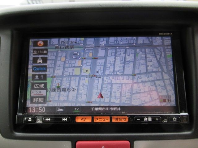 NV100 CLIPPER RIO 4WD