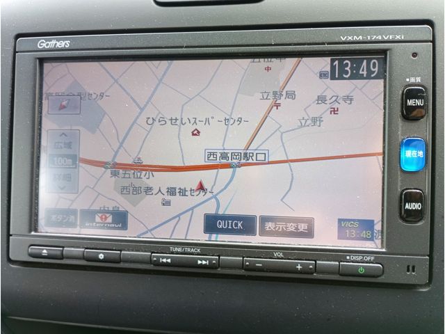 FREED plus HYBRID 4WD