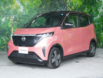 SAKURA
