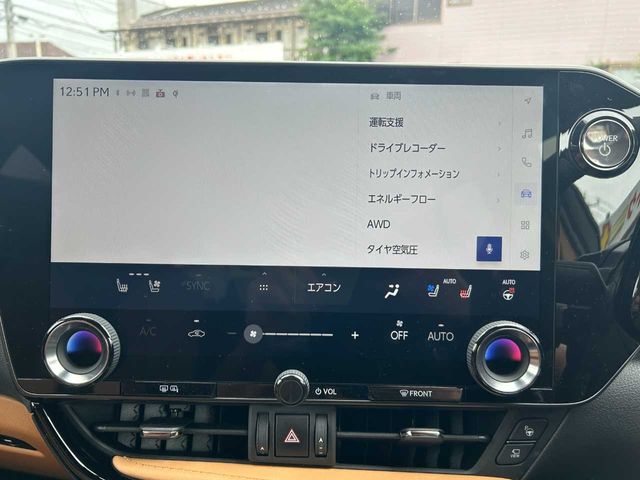 LEXUS NX350h