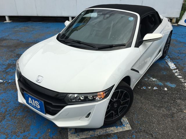 S660