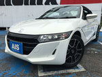S660