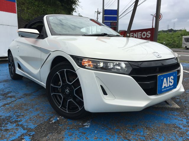 S660
