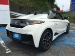 S660