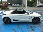 S660