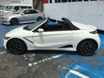 S660
