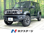 JIMNY NOMADE
