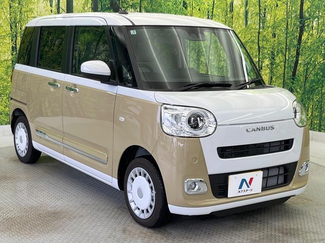 MOVE canbus