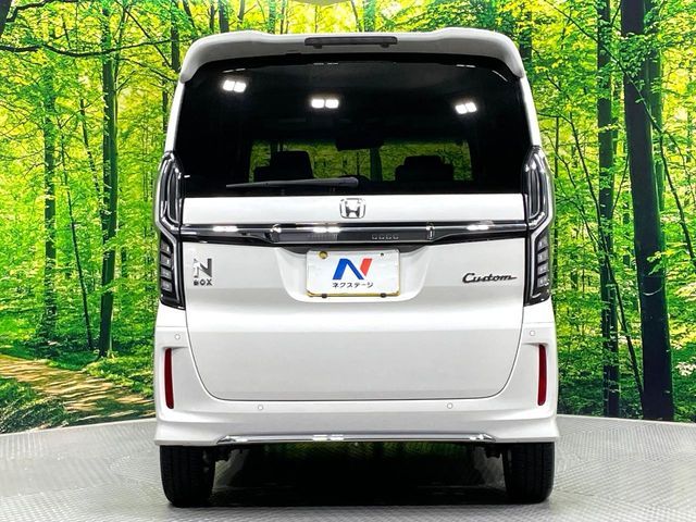 N BOX