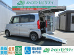 N BOX 4WD
