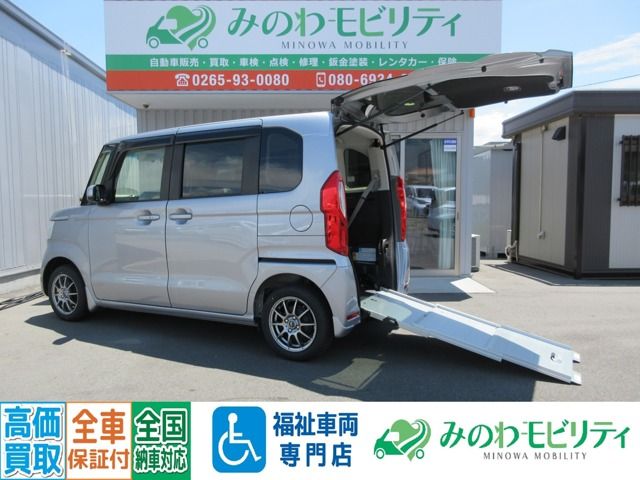 N BOX 4WD