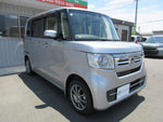 N BOX 4WD