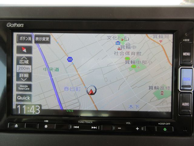 N BOX 4WD