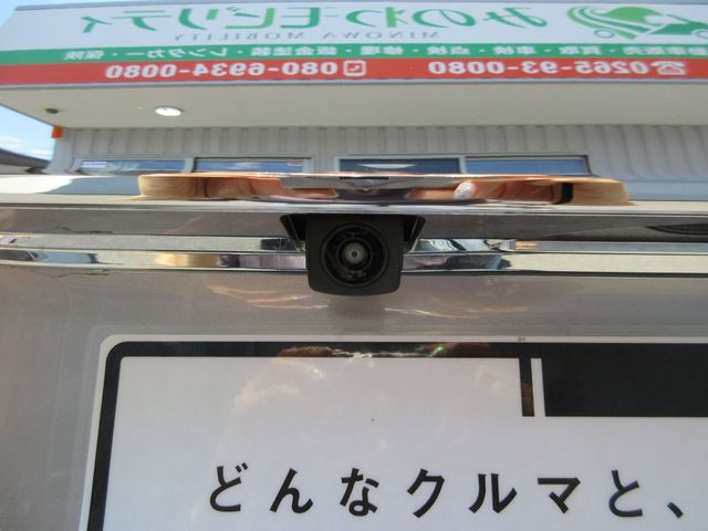 N BOX 4WD
