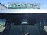 N BOX 4WD