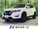 X-TRAIL 2WD