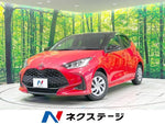 YARIS HYBRID