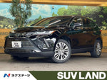 HARRIER 2WD
