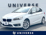 BMW 2series Active Tourer