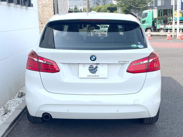 BMW 2series Active Tourer