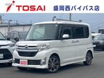 TANTO CUSTOM 4WD