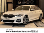 BMW 3series sedan