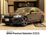 BMW 3series sedan
