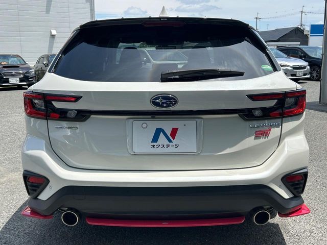 LEVORG