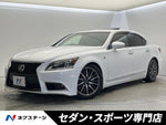 LEXUS LS460