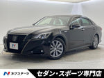 CROWN sedan hybrid