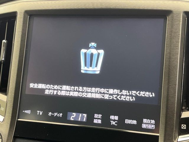 CROWN sedan hybrid