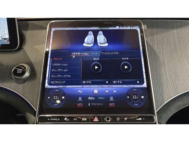 MERCEDES BENZ EQS