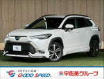COROLLA CROSS HYBRID