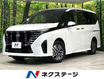 SERENA  WG 4WD