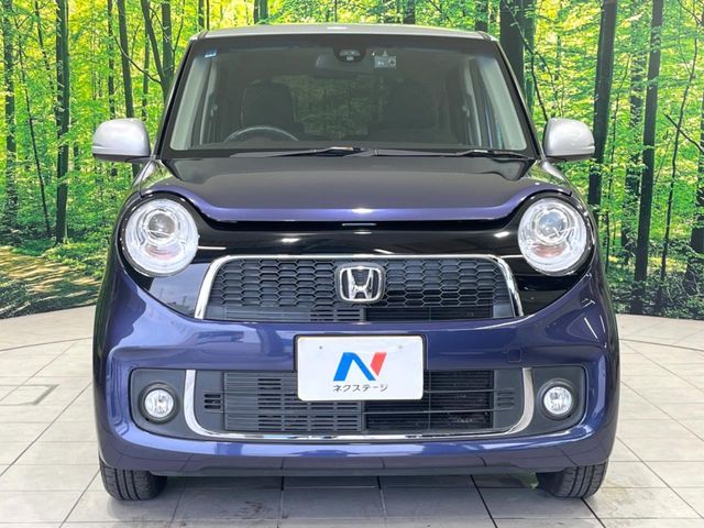 N-ONE
