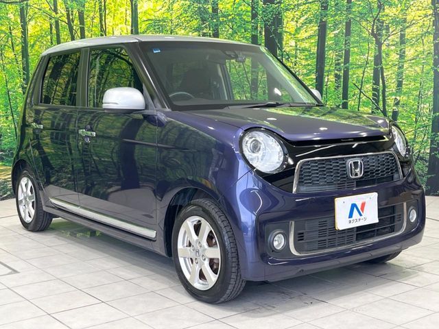 N-ONE