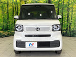 N BOX