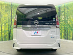 SERENA  S-HYBRID