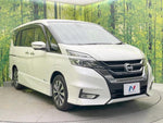 SERENA  S-HYBRID