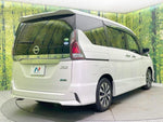 SERENA  S-HYBRID
