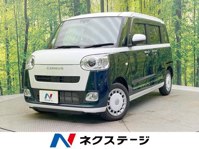 MOVE canbus