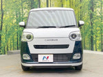 MOVE canbus