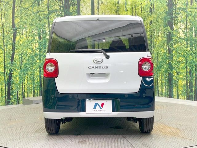 MOVE canbus