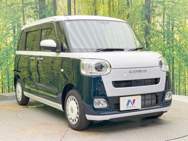 MOVE canbus