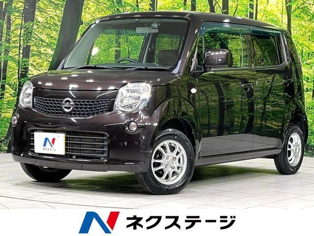 MOCO 4WD