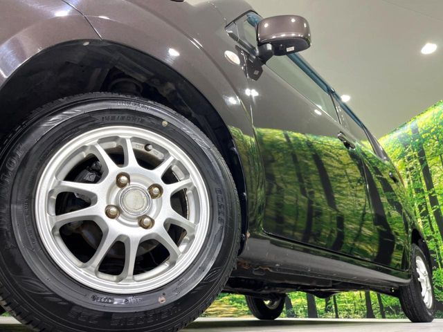 MOCO 4WD