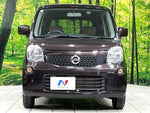 MOCO 4WD