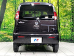 MOCO 4WD